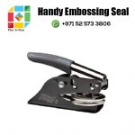 Small Handy Embossing Seal